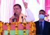सीएम धामी ने पोखरी मेले को राजकीय मेला घोषित करने के साथ ही क्षेत्र के लिए की कई घोषणाएं Pokhari-mela-chamoli