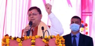 सीएम धामी ने पोखरी मेले को राजकीय मेला घोषित करने के साथ ही क्षेत्र के लिए की कई घोषणाएं Pokhari-mela-chamoli