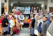 कोटद्वार जन संगठन फरीदाबाद द्वारा देश के प्रथम सीडीएस स्व. जनरल बिपिन रावत, उनकी पत्नी एवं 12 सैन्य अधिकारियों को दी गई श्रद्धांजलि Pravasi-Jan-Sangathan-Faridabad