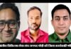 प्रांतीय चिकित्सा सेवा संघ जनपद पौड़ी की जिला कार्यकारिणी के चुनाव परिणाम घोषित, डॉ. लोकेश बने अध्यक्ष, महासचिव डॉ. अमित पाटिल Provincial Medical Services Association District Pauri