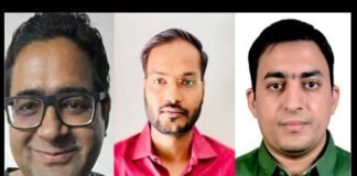 प्रांतीय चिकित्सा सेवा संघ जनपद पौड़ी की जिला कार्यकारिणी के चुनाव परिणाम घोषित, डॉ. लोकेश बने अध्यक्ष, महासचिव डॉ. अमित पाटिल Provincial Medical Services Association District Pauri