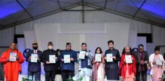 मुख्यमंत्री पुष्कर सिंह धामी ने किया ‘‘रैबार एक नये उत्तराखण्ड का’’ कार्यक्रम को सम्बोधित Raibar of a new Uttarakhand