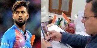 क्रिकेटर ऋषभ पंत को सीएम धामी ने बनाया उत्तराखंड का ब्रांड एंबेसडर