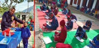 समग्र शिक्षा के अन्तर्गत देवलगढ में सपनों की उड़ान कार्यक्रम आयोजित Samagra-Shiksha