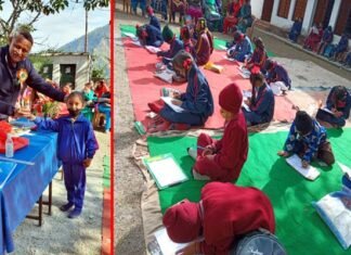 समग्र शिक्षा के अन्तर्गत देवलगढ में सपनों की उड़ान कार्यक्रम आयोजित Samagra-Shiksha