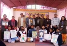 राष्ट्रीय गणित दिवस पर जीआईसी कीर्तिनगर में दो दिवसीय पोस्टर, विज्ञान गीत, विज्ञान ड्रामा, विज्ञान प्रदर्शनी प्रतियोगिता आयोजित Science-Exhibition-Competition