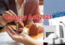 उत्तराखंड : अब मनमाना किराया नहीं बढ़ा सकेंगे मकान मालिक, विधानसभा में पास हुआ किरायेदारी अधिनियम 2021 uttarakhand-Tenancy-Act-2021