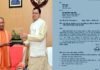 रंग लाई योगी-धामी की मुलाकात, यूपी-उत्तराखंड की परिसंपत्तियों के बंटवारे पर हुआ फैसला,देखें किसको क्या मिला UP-Uttarakhand-asset-distribution