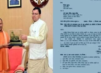 रंग लाई योगी-धामी की मुलाकात, यूपी-उत्तराखंड की परिसंपत्तियों के बंटवारे पर हुआ फैसला,देखें किसको क्या मिला UP-Uttarakhand-asset-distribution