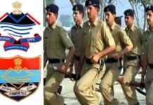 अच्छी खबर : उत्तराखंड पुलिस में 1700 से ज्यादा पदों पर भर्ती के लिए शासन ने दिए आदेश,यहाँ पढ़ें पूरी डिटेल Uttarakhand Police Recruitment
