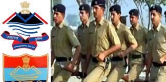 अच्छी खबर : उत्तराखंड पुलिस में 1700 से ज्यादा पदों पर भर्ती के लिए शासन ने दिए आदेश,यहाँ पढ़ें पूरी डिटेल Uttarakhand Police Recruitment
