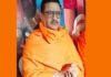 उत्तर प्रदेश शिया सेंट्रल वक्फ बोर्ड के पूर्व चेयरमैन वसीम रिजवी ने मुस्लिम धर्म छोड़कर अपनाया हिंदू धर्म, जानिए उनका नया नाम former chairman of Shia Central Waqf Board Wasim Rizvi adopted Hinduism