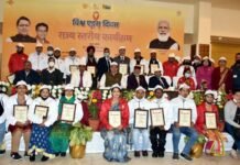 World AIDS Day 2021: विश्व एड्स दिवस पर सीएम धामी ने एड्स से बचाव के लिए विशेष प्रयास करने वालों को किया सम्मानित World AIDS Day 2021