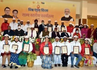 World AIDS Day 2021: विश्व एड्स दिवस पर सीएम धामी ने एड्स से बचाव के लिए विशेष प्रयास करने वालों को किया सम्मानित World AIDS Day 2021