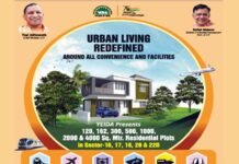 यमुना प्राधिकरण ने लांच की आवासीय भूखंडों की स्कीम, 120 मीटर से लेकर 4000 वर्गमीटर तक के हैं प्लॉट, यहाँ देखें पूरी डिटेल Yamuna Authority residential plots scheme launched