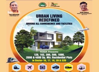 यमुना प्राधिकरण ने लांच की आवासीय भूखंडों की स्कीम, 120 मीटर से लेकर 4000 वर्गमीटर तक के हैं प्लॉट, यहाँ देखें पूरी डिटेल Yamuna Authority residential plots scheme launched