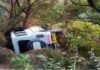 श्रीनगर : गंगा दर्शन मोड़ के नजदीक वाहन दुर्घटनाग्रस्त Bolero vehicle accident near Srinagar Ganga Darshan Mod, accident Srinagar Ganga Darshan Mod