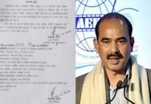 उत्तराखंड: भाजपा सांसद की शिक्षिका पत्नी का ट्रांसफर कराने पर विपक्ष के साथ शिक्षकों ने भी उठाए सवाल ajay-tamta-wife-transfer