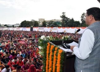 मुख्यमंत्री धामी ने आंगनवाड़ी कार्यकत्रियों के लिए की बड़ी घोषणा, 2 लाख रु का होगा एक्सीडेंट बीमा, 25 फीसदी पद आंगनवाड़ी सहायिकाओं द्वारा ही भरे जाएंगे announcement-for-Anganwadi-workers