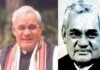 जन्मदिवस विशेष : सत्ता में हों या विपक्ष में आदर्शों-उसूलों से नहीं किया समझौता, राजनीति के सिद्धांतों पर रहे ‘अटल’ atal-bihari-vajpayee-birth-anniversary