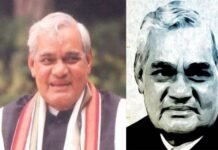 जन्मदिवस विशेष : सत्ता में हों या विपक्ष में आदर्शों-उसूलों से नहीं किया समझौता, राजनीति के सिद्धांतों पर रहे ‘अटल’ atal-bihari-vajpayee-birth-anniversary