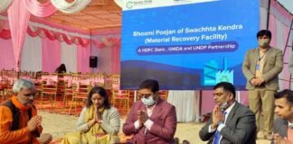 ग्रेटर नोएडा: हर माह 300 मीट्रिक टन सूखे कूड़े को निस्तारित करेगा ईकोटेक-12 का एमआरएफ केंद्र एमआरएफ केंद्र