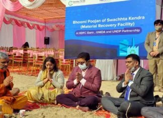 ग्रेटर नोएडा: हर माह 300 मीट्रिक टन सूखे कूड़े को निस्तारित करेगा ईकोटेक-12 का एमआरएफ केंद्र एमआरएफ केंद्र