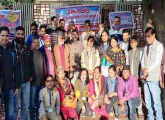 उत्तराखंड भू-कानून संघर्ष समिति द्वारा प्रदेश में सख्त भू-कानून की मांग को लेकर एक बार फिर आयुक्त कार्यालय के बाहर धरना प्रदर्शन bhu-kanoon-sangharsh-samiti