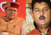 गरमाई सियासत : धामी सरकार के लिए उनके ही विधायक बने गले की फांस, पीड़िता ने पुलिस जांच के खिलाफ खोला मोर्चा bjp-mla-mahesh-negi