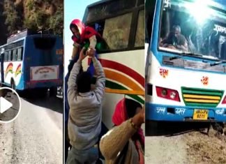 उत्तराखंड: यात्रियों से भरी बस का एक हिस्सा सड़क से बाहर हवा में लटका, सवारियों ने खिड़कियों से कूदकर बचाई जान, देखिए वीडियो bus-narrowly-escaped-in-uttarakhand