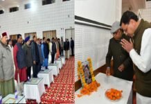 सीडीएस जनरल बिपिन रावत के आकस्मिक निधन पर उत्तराखंड में 3 दिन का राजकीय शोक general-bipin-rawat