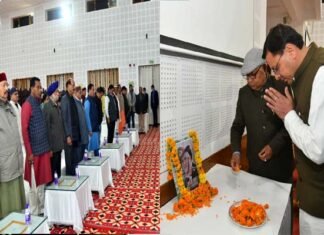 सीडीएस जनरल बिपिन रावत के आकस्मिक निधन पर उत्तराखंड में 3 दिन का राजकीय शोक general-bipin-rawat