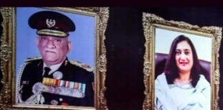 सीडीएस बिपिन रावत और पत्नी मधुलिका की अस्थियां आज हरिद्वार गंगा में की जाएंगी प्रवाहित cds-bipin-rawat-madhulika-rawat