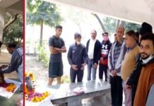 पर्वतीय संकृति मण्डल विकासपुरी द्वारा CDS जनरल बिपिन रावत को दी गई श्रद्धांजलि