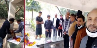 पर्वतीय संकृति मण्डल विकासपुरी द्वारा CDS जनरल बिपिन रावत को दी गई श्रद्धांजलि