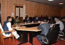 मुख्यमंत्री ने की केंद्र पोषित योजनाओं की समीक्षा, योजनाओं के क्रियान्वयन में तेजी लाये जाने के दिये निर्देश centrally funded schemes