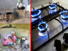परंपराएं और कई यादों को संजोए हुए है ‘चूल्हा’ chulha