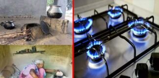परंपराएं और कई यादों को संजोए हुए है ‘चूल्हा’ chulha