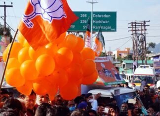 सीएम धामी ने कुमाऊं क्षेत्र में सरकार की लोक कल्याणकारी योजनाओं एवं नीतियों के प्रचार- प्रसार के लिए रथ/एलईडी वाहनों को हरी झण्डी दिखाकर किया रवाना