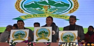 अंतर्राष्ट्रीय पौष्टिक आहार महोत्सव में शामिल हुए मुख्यमंत्री, प्रसंस्करण यूनिट लगाने पर मिलेगी 25% सब्सिडी