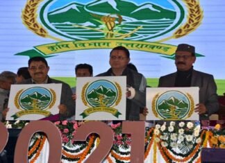 अंतर्राष्ट्रीय पौष्टिक आहार महोत्सव में शामिल हुए मुख्यमंत्री, प्रसंस्करण यूनिट लगाने पर मिलेगी 25% सब्सिडी