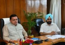 कैबिनेट की बैठक में देवस्थानम बोर्ड को भंग करने पर लगी मुहर, कई अन्य फैसले भी किए पारित, देखें आज के फैसले cm-dhami-cabinet-meeting