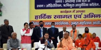 मुख्यमंत्री पुष्कर सिंह धामी ने प्रदेशवासियों को दी नववर्ष 2022 की बधाई