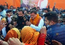 मुख्यमंत्री ने ओखलकाण्डा में 38 करोड़ की 23 विकास योजनाओं का किया लोकार्पण एवं शिलान्यास cm-dhami-in-okalkanda