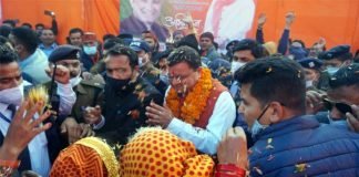 मुख्यमंत्री ने ओखलकाण्डा में 38 करोड़ की 23 विकास योजनाओं का किया लोकार्पण एवं शिलान्यास cm-dhami-in-okalkanda
