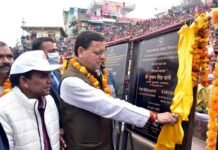 पौड़ी में आयोजित “विकास के साक्षी” कार्यक्रम सीएम धामी ने 100 करोड़ की विकास योजनाओं का किया लोकार्पण एवं शिलान्यास cm-dhami-in-pauri-garhwal
