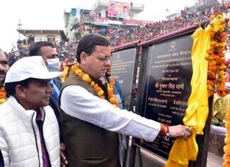 पौड़ी में आयोजित “विकास के साक्षी” कार्यक्रम सीएम धामी ने 100 करोड़ की विकास योजनाओं का किया लोकार्पण एवं शिलान्यास cm-dhami-in-pauri-garhwal
