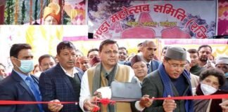 मुख्यमंत्री धामी ने कपकोट में आयोजित काण्डा महोत्सव के शुभारंभ के साथ ही बागेश्वर क्षेत्र की 89 योजनाओं का किया लोकार्पण एवं शिलान्यास cm-dhami-kanda-mahotsav