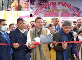 मुख्यमंत्री धामी ने कपकोट में आयोजित काण्डा महोत्सव के शुभारंभ के साथ ही बागेश्वर क्षेत्र की 89 योजनाओं का किया लोकार्पण एवं शिलान्यास cm-dhami-kanda-mahotsav