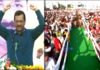 केजरीवाल का उत्तराखंड में एक और एलान,आप की सरकार आई तो प्रत्येक महिला को हर महीने मिलेंगे एक हजार रुपये cm kejriwal in uttarakhand